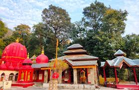 Aghanjar Mahadev Temple, Best places to visit in Dharamshala