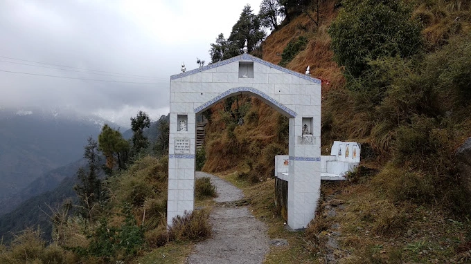 Guna Devi trek