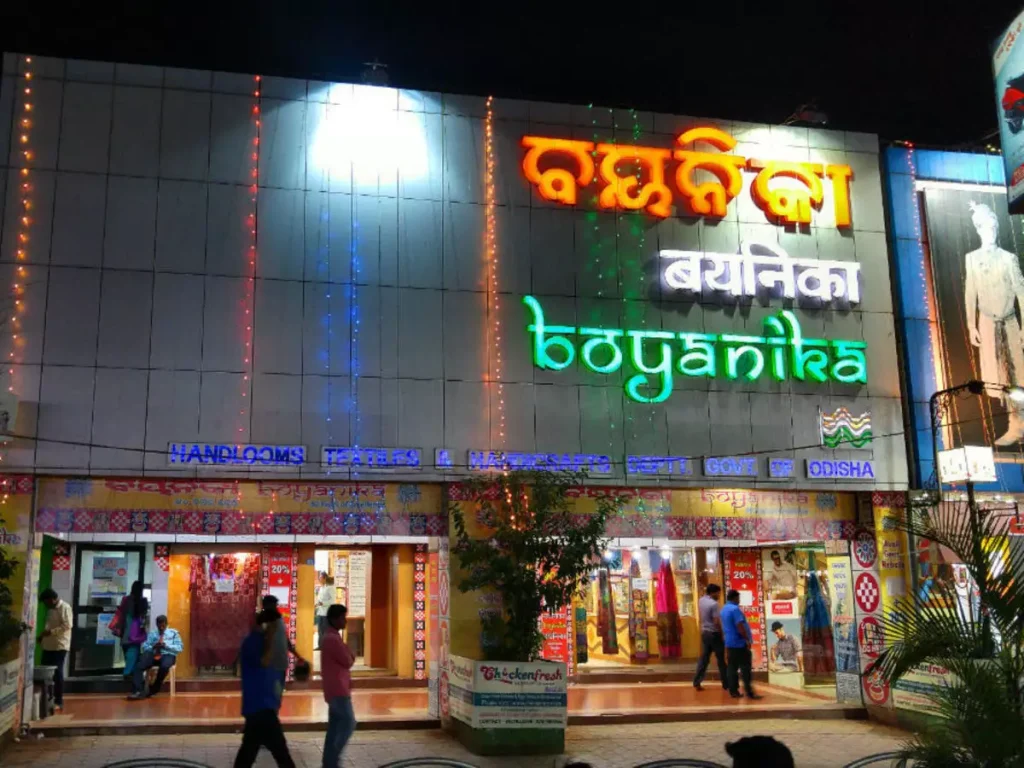 Shop for traditional textiles at Boyanika