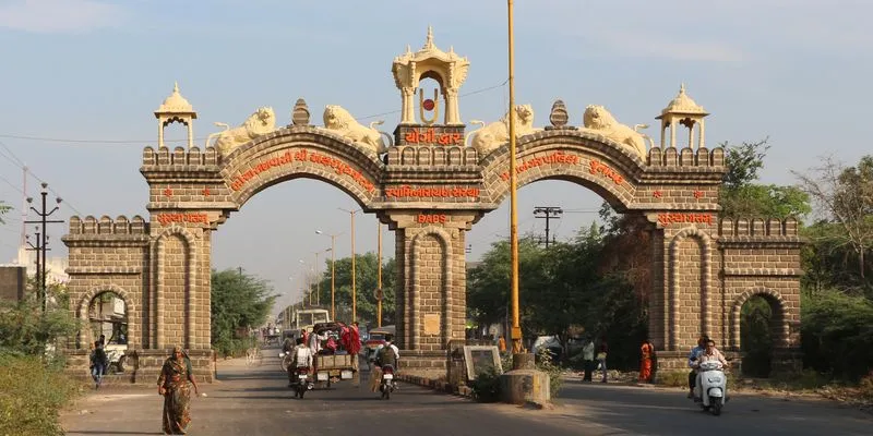 Discover the Junagadh Gate