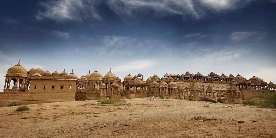 Bada Bagh