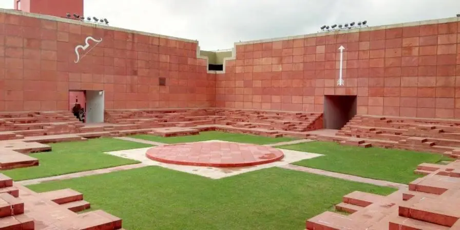 Jawahar Kala Kendra