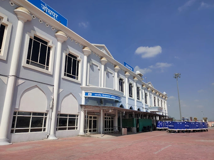 Jodhpur Airport