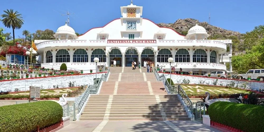 Brahma Kumaris Spiritual University and Museum Mount Abu