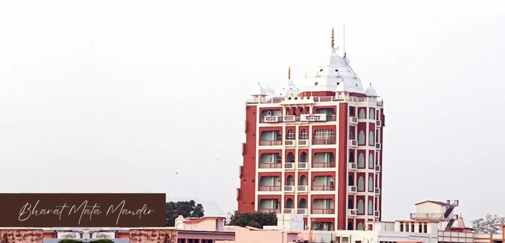 Bharat Mata Mandir Haridwar