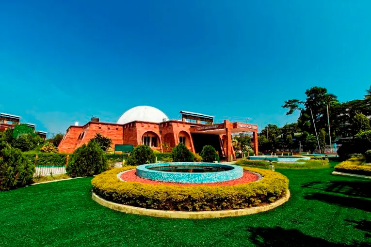 Guwahati Planetarium