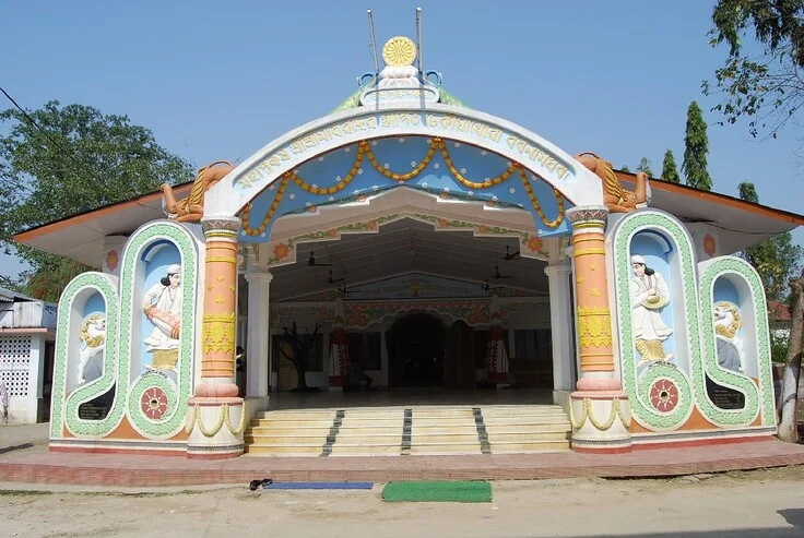 Dhekiakhowa Bornamghar