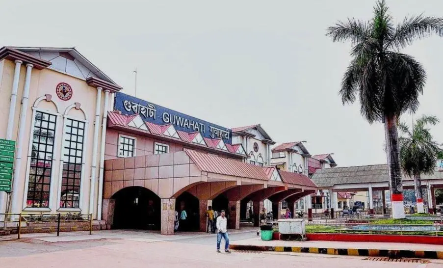 Guwahati Railway Station