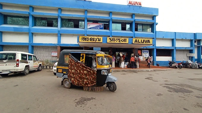 Aluva railway station