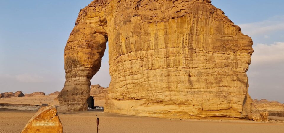 Saudi Arabia Tour with AlUla