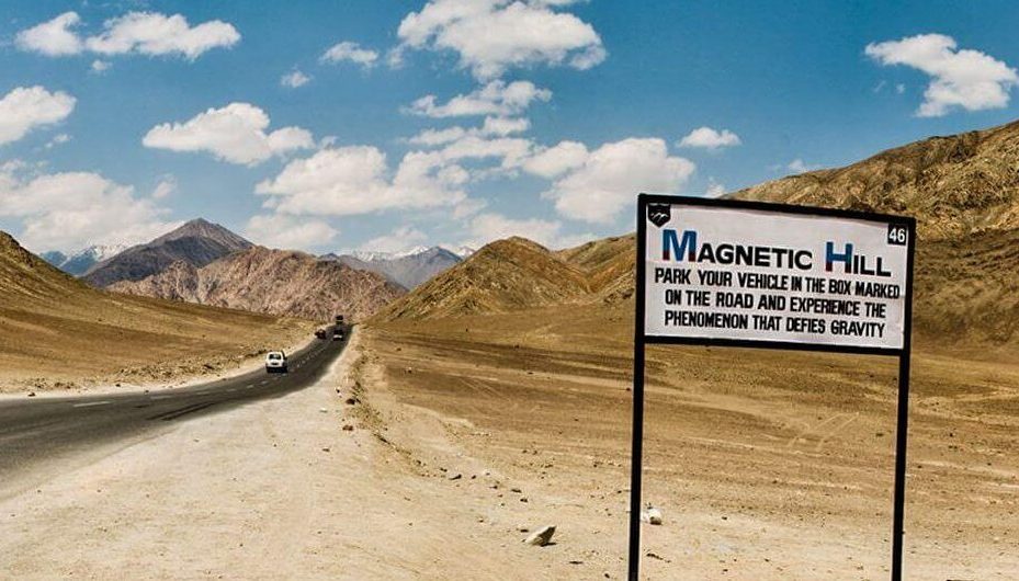 Get ready to go on an unforgettable journey to Leh Ladakh with our exclusive Leh Ladkah tour Package.