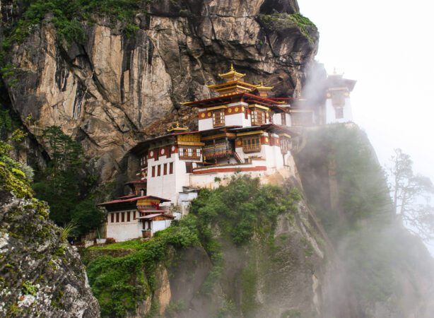 IIncredible Bhutan Tour with Phobjikh