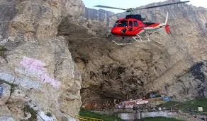 Shri Amarnath Yatra By Helicopter from Baltal 3